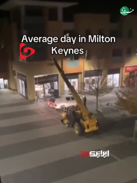   لحظه سرقت دستگاه خودپرداز با جرثقیل از داخل فروشگاه!