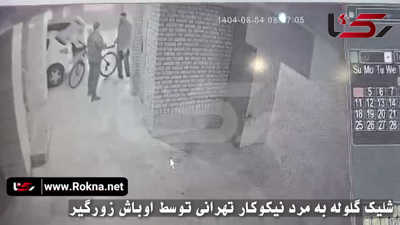   لحظه شلیک گلوله به مرد نیکوکار تهرانی توسط اوباش آشنا