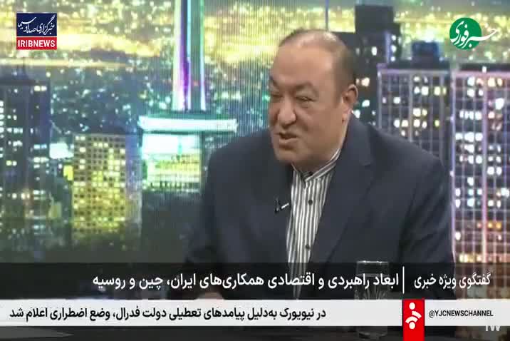   ادعای صفری معاون سابق وزارت خارجه: با استفاده از رمزارزها می‌توانیم تحریم‌ها را دور بزنیم