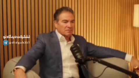   رئیس سابق موساد: مثل پیجرهای لبنان، همه کشورها را تله‌گذاری کرده‌ایم!