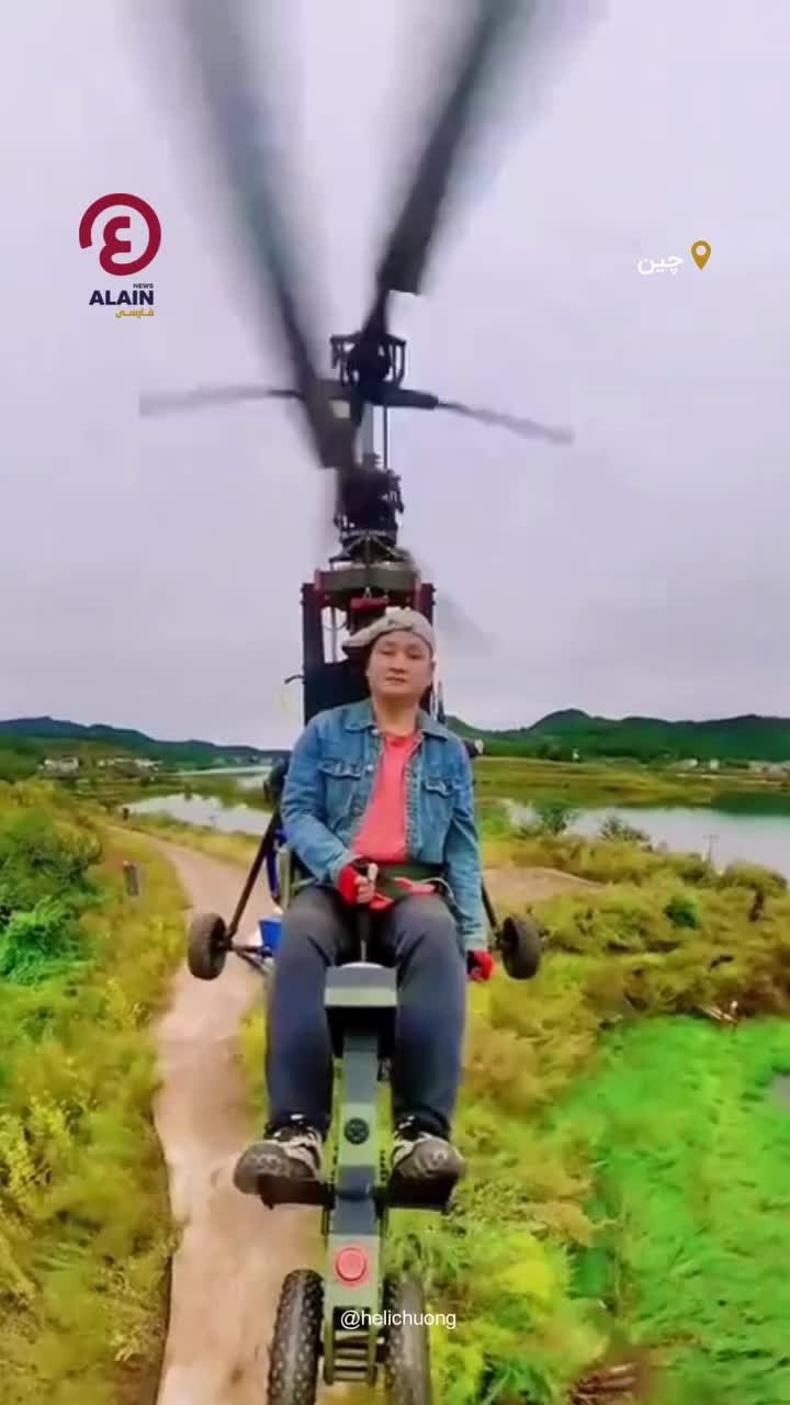   سقوط مرگبار چهره مشهور چینی در پخش زنده وسط پرواز!