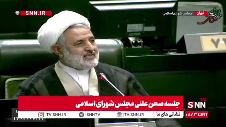   نماینده مجلس: وضعیت حجاب در کشور قابل قبول نیست؛ متدینین نگران و دلخورند!