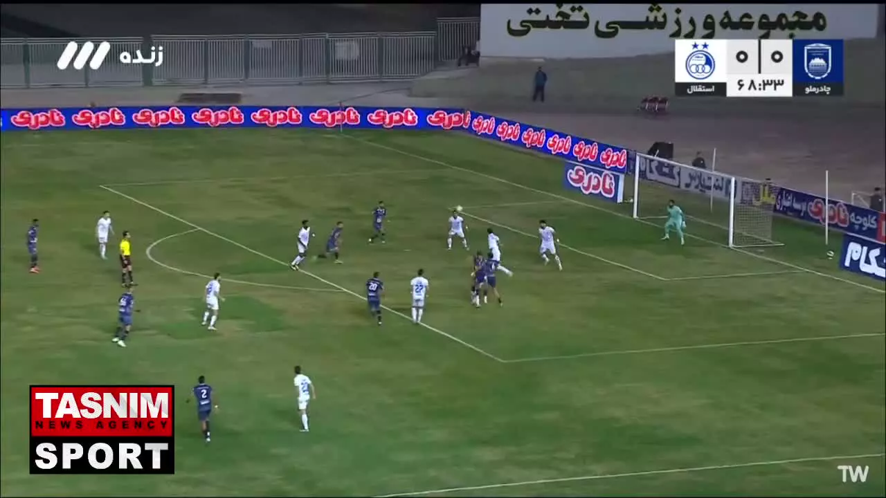   شوک به آبی‌ها در تختی؛ گل اول چادرملو به استقلال