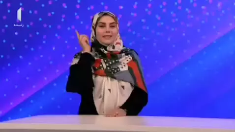   سلام و احوال‌پرسی جالب مجری صدا و سیما به زبان ناشنوایان