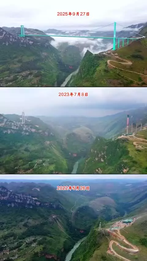   ساخت ‌بلندترین پل جهان در گوئیژو چین فقط در ۳ سال