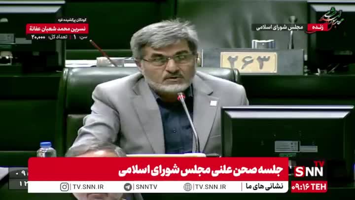   انتقاد کوچک‌زاده به قالیباف: این آیین‌نامه ناموس مجلس است!