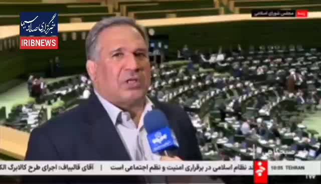   توضیحات رئیس کمسیون اقتصادی مجلس در مورد حذف ٤ صفر از پول ملی