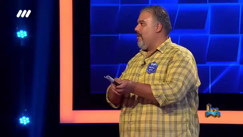   اتفاق غیرمنتظره در مسابقه تلویزیونی؛ چو ایران نباشد، تن من مباد