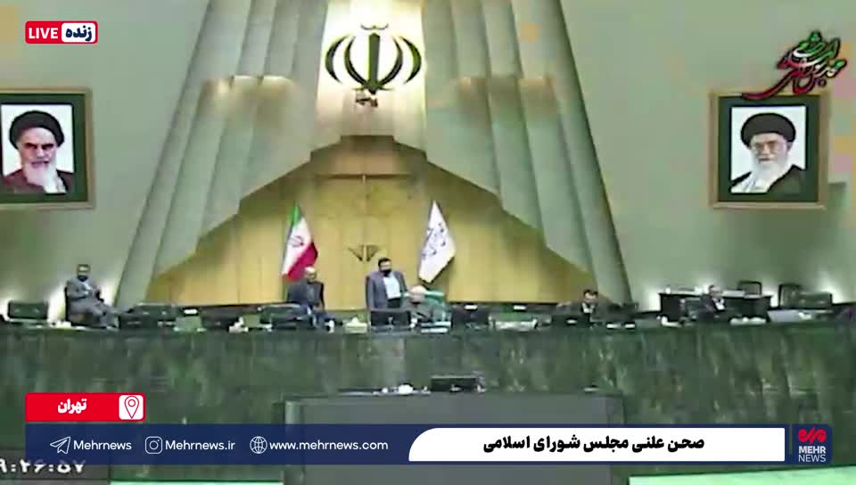   حذف چهار صفر از پول ملی تصویب شد!