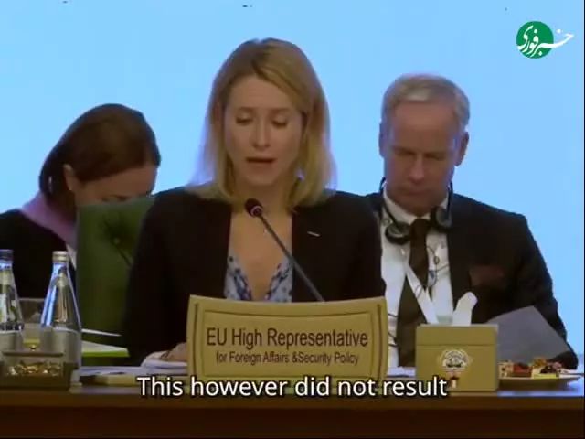   نظر مسئول سیاست خارجی اتحادیه اروپا درباره شیوه حل پرونده هسته‌ای ایران