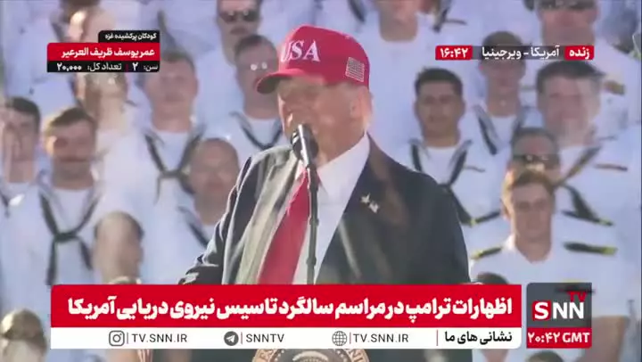   تهدید جدید ترامپ: اگر ایران باز هم بخواهد سلاح هسته‌ای بسازد با آن برخورد خواهیم کرد!