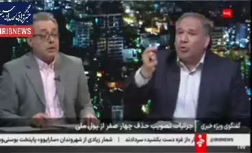   ادعای نماینده مجلس درباره دلیل رشد ارز؛ اشتباه بزرگ از سمت چه کسی بوده؟