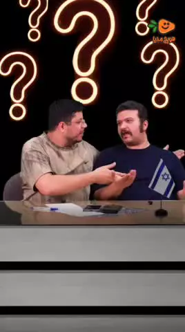 خوشگل کلام 😂