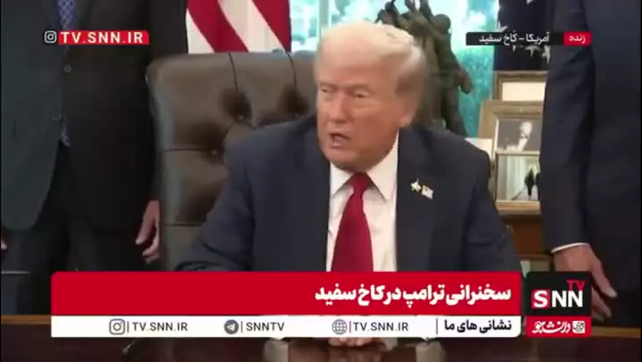   ادعای عجیب ترامپ درباره ایران: ما از ایران هم سیگنالی برای ...