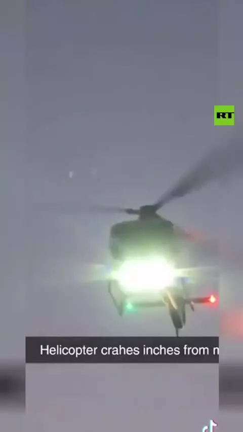   اولین تصاویر از سقوط بالگرد در کالیفرنیا