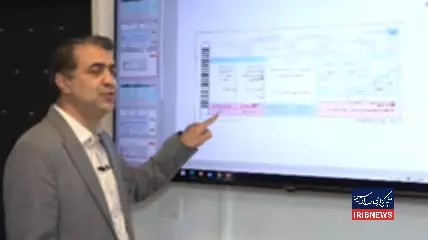   گزارش صداوسیما از مشترکی که قبض آب ساختمانش حدود ۱۲۰ میلیون تومان شد