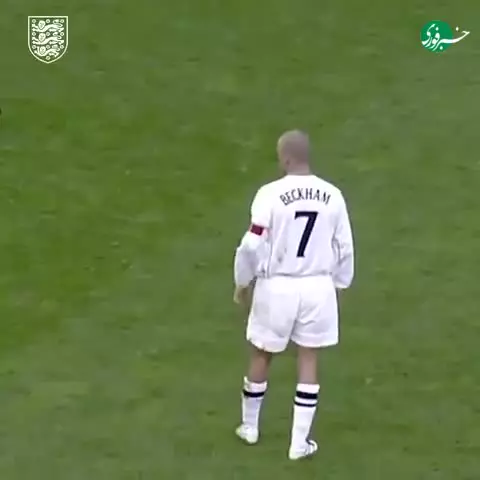   ۲۴ سال پیش در چنین روزی؛ دوید بکام با این ضربه آزاد محشر در تاریخ ماندگار شد