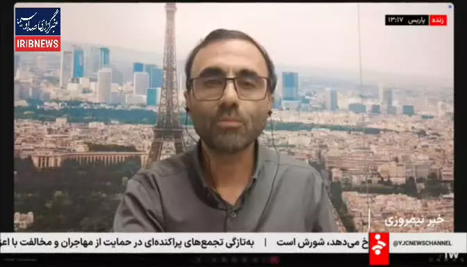   جزئیات انفجار نزدیک دفتر نخست وزیر فرانسه