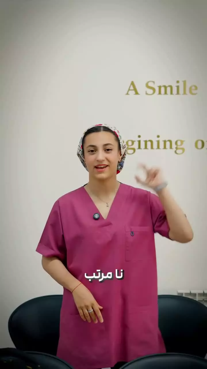 بهترین متخصص بلیچینگ دندان غرب تهران