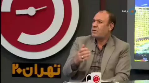   عذرخواهی فرماندار تهران از مردم به نیابت از دولت