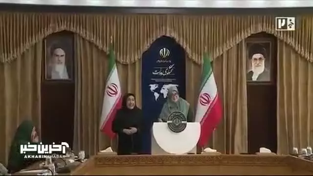   سخنگوی دولت بعد از دقایقی به نشست خبری برگشت