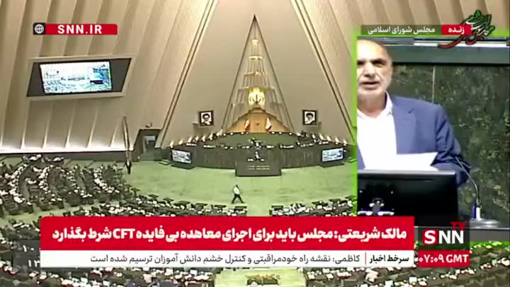   نماینده مجلس خطاب به پزشکیان: با مردم رو راست باشید؛ قیمت دلار و طلا سر به فلک کشیده!