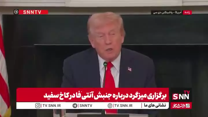   سیگنال جدی ترامپ درباره موفقیت توافق با حماس و صلح در غزه: ممکن است این هفته به خاورمیانه سفر کنم