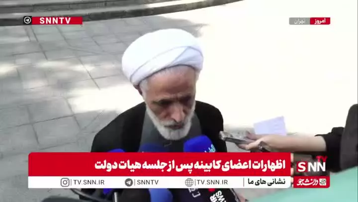   توضیحات معاون حقوقی رئیس‌جمهور درباره حاشیه‌های پرونده کرسنت و بابک زنجانی