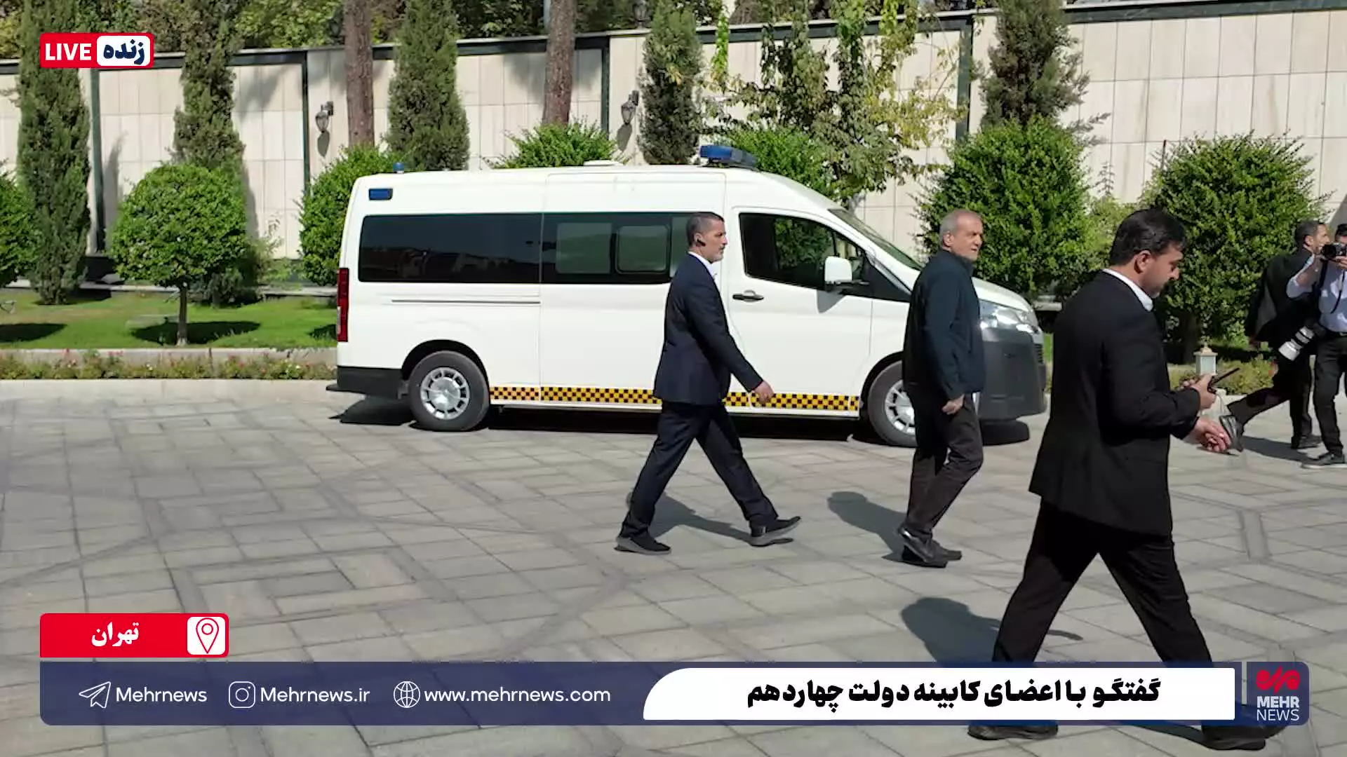   واکنش رئیس جمهور به درخواست خبرنگاران برای برگزاری نشست خبری