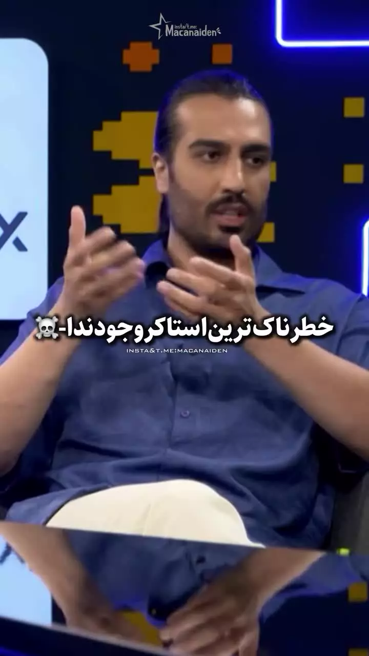   اقدام شوکه‌کننده دختر ۱۸ ساله؛ شنود و ردیاب در منزل خواننده پاپ ایرانی!