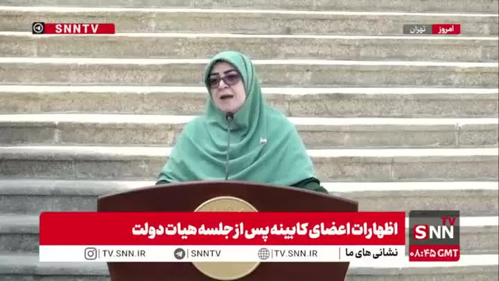   واکنش سخنگوی دولت به اعتراض مجدد خبرنگاران به حاضر نشدن وزرای اقتصادی در جمع خبرنگاران