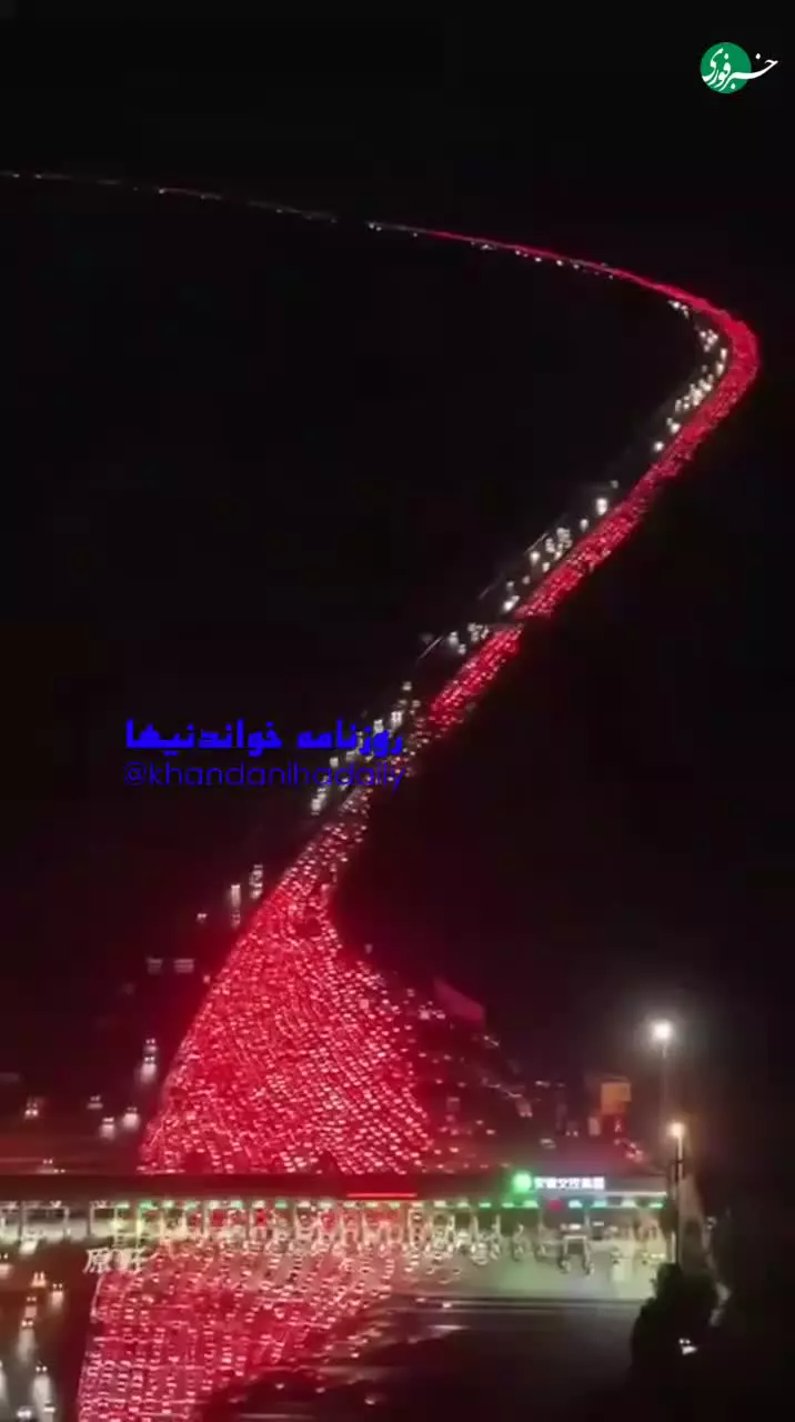   ترافیک شدید در بزرگراه چین در پی بازگشت مردم از تعطیلات