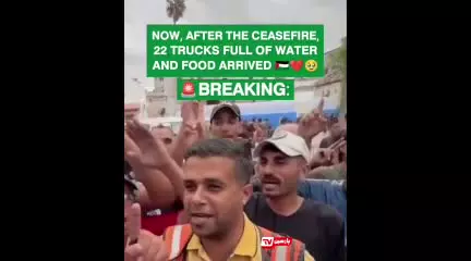   تصاویری از پادگان‌های در حال تخلیه اسرائیلی‌ها و ورود تعداد محدودی از کامیون‌های حامل آب و مواد غذایی به غزه
