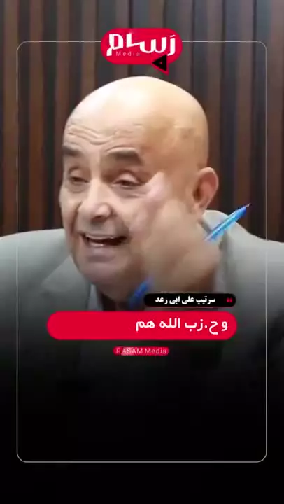   تهدید کارشناس مسائل نظامی لبنان: نه حماس تسلیم شده و نه حزب‌الله؛ تسلیم هم نخواهند شد؛ اسرائیل عملیات کند تا ببیند حزب‌الله چه بر سرش می‌آورد