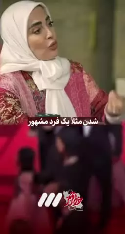   انتقاد ژیلا صادقی از سلبریتی‌ها: حتی یک استوری علیه اسرائیل نگذاشتند