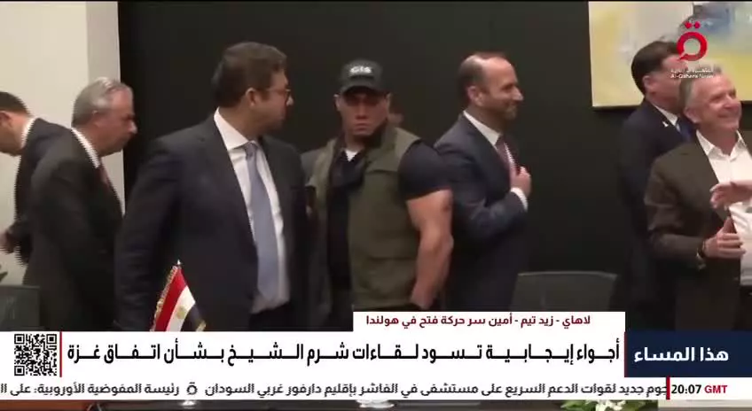   لحظه تاریخی که هیئت‌های مذاکره‌کننده از آمریکا، ترکیه، مصر، قطر، حماس و اسرائیل بر سر آتش‌بس به به توافق رسیدند!