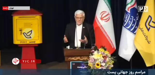   عارف: دبیرکل سازمان ملل به من گفت پس از جنگ ۱۲روزه پرونده سرنگونی جمهوری اسلامی بسته شد