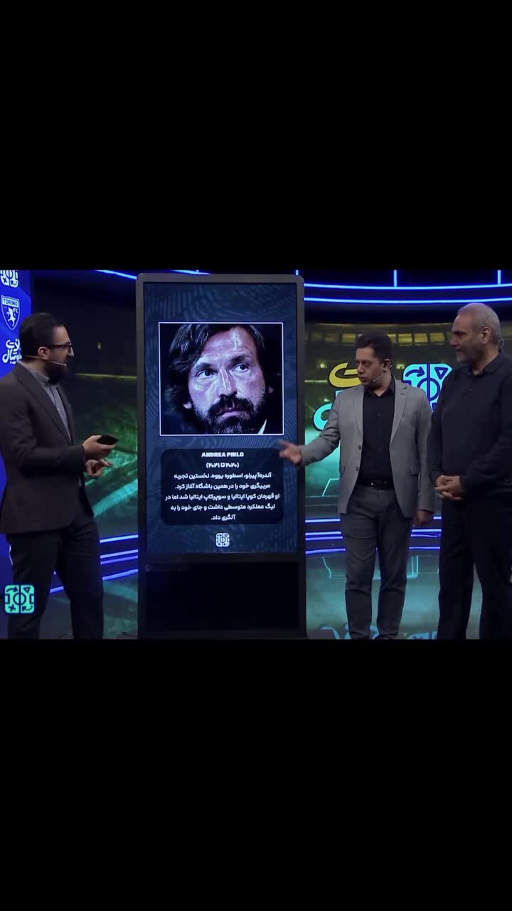   حضور سرزده جواد خیابانی روی آنتن زنده؛ وحشت رسول مجیدی!