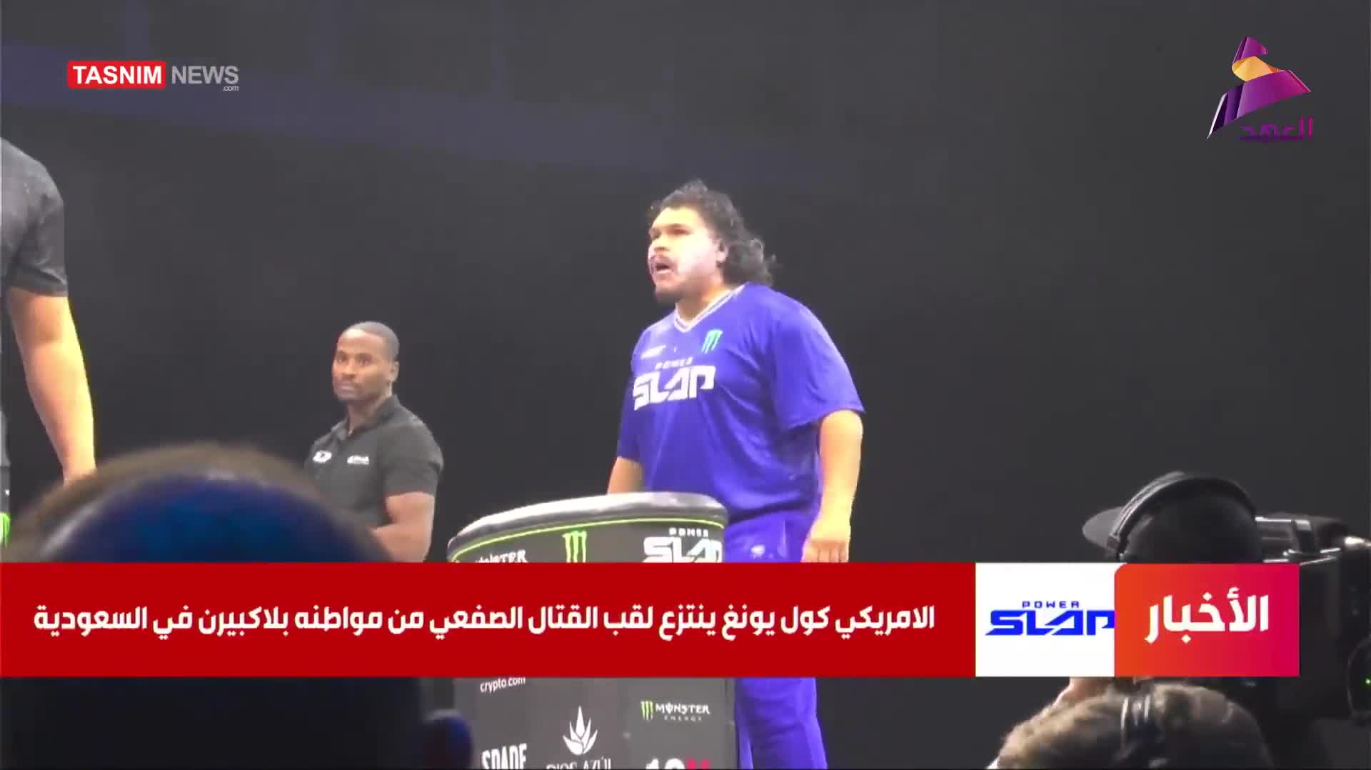   گزارش تلویزیون‌های عربی از پوشش مسابقه خشن چک‌زنی در عربستان و استقبال مردم از این مسابقات!