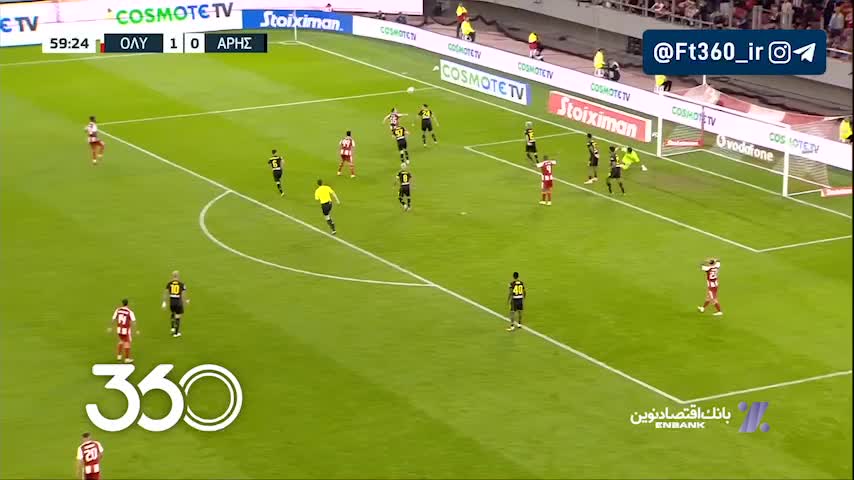   طارمی باز هم آتش بپا کرد؛ گل دوم المپیاکوس توسط مهدی