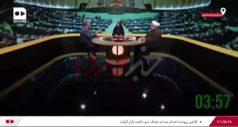   مچ‌گیری رشیدی کوچی از رسایی در مناظره: تمام آمار آقای رسایی غلط است!