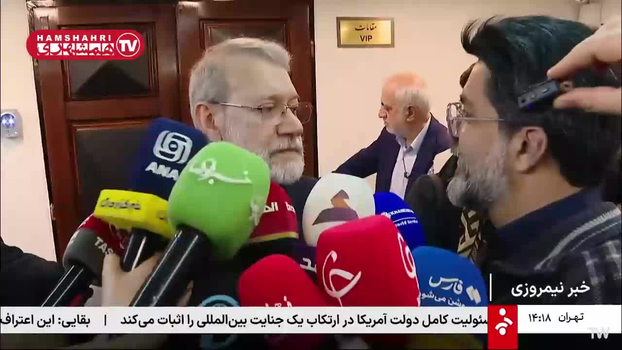   پاسخ جالب لاریجانی به سوال یک خبرنگار: شما طرفدار استقلال هستید؟!