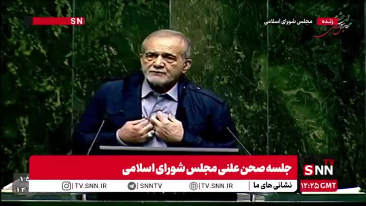   پزشکیان: ما الان مشکل آب داریم؛  آنهایی که ادعا می‌کنند عرضه دارند بیایند تمام اختیارات را می‌دهیم مشکل را حل کنند