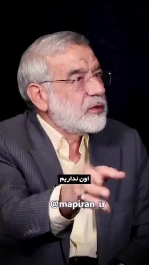   انتقاد نماینده مجلس از پزشکیان: اگه قرار بود مثل مردم آه و ناله کنید، پس چرا رئیس جمهور شدید؟