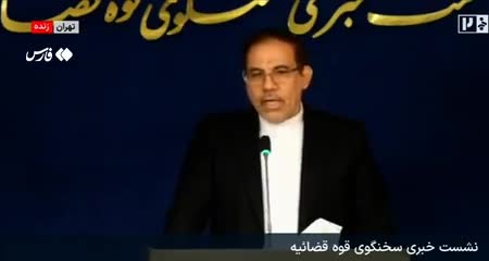   ماجرای پرداخت بدهی بابک زنجانی چه بود؟