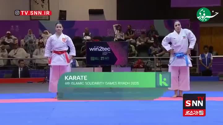    سومین مدال طلای کاروان ایران/ فاطمه صادقی در کاراته طلایی شد