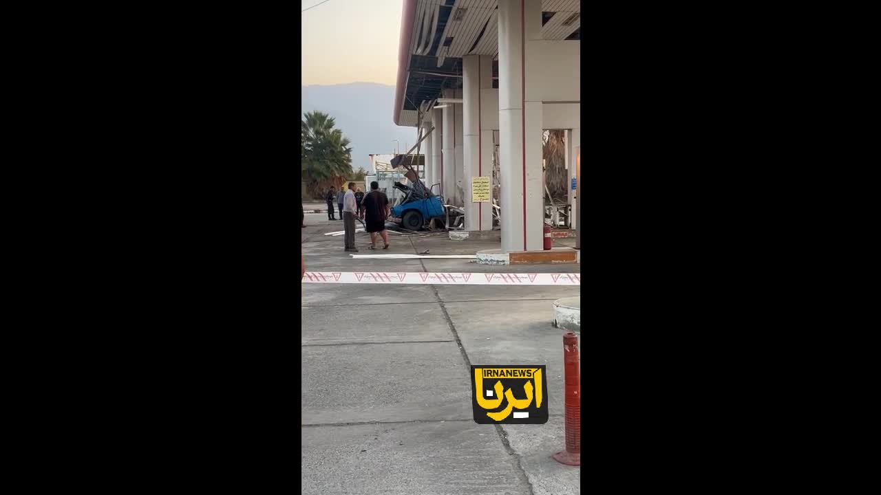   انفجار مخزن نیسان در یک پمپ گاز