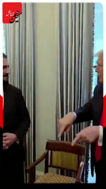   سوال عجیب ترامپ از احمد الشرع : چند تا همسر داری؟