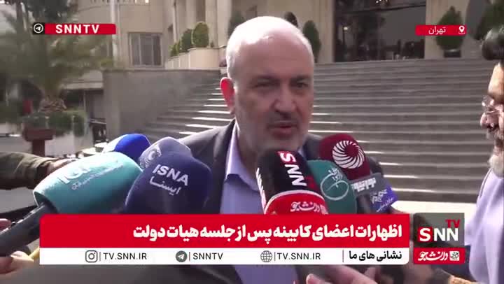   وزیر نیرو: همه مخازن ما به شبکه آب متصل است؛ ولی باید آب از آسمان وارد مخازن شود