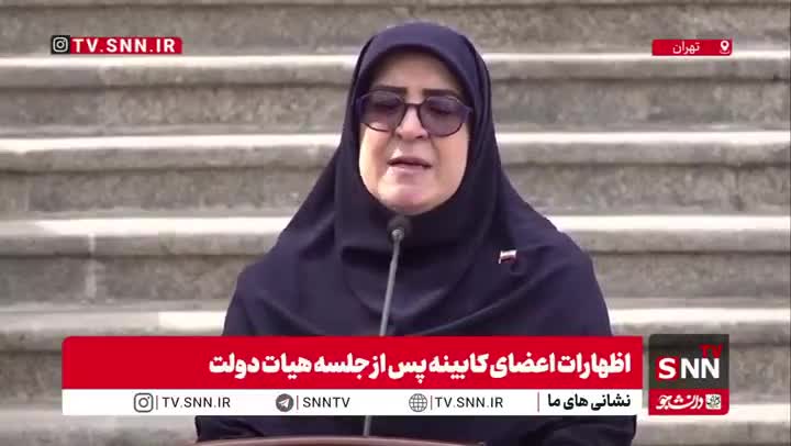   پاسخ مهاجرانی به سوالی درباره رفع فیلتر یوتیوب برای دانشگاه‌ها: دولت اعتقادی به اینترنت طبقاتی ندارد/ نیازهای دانشگاه‌ها بر زمین مانده بود